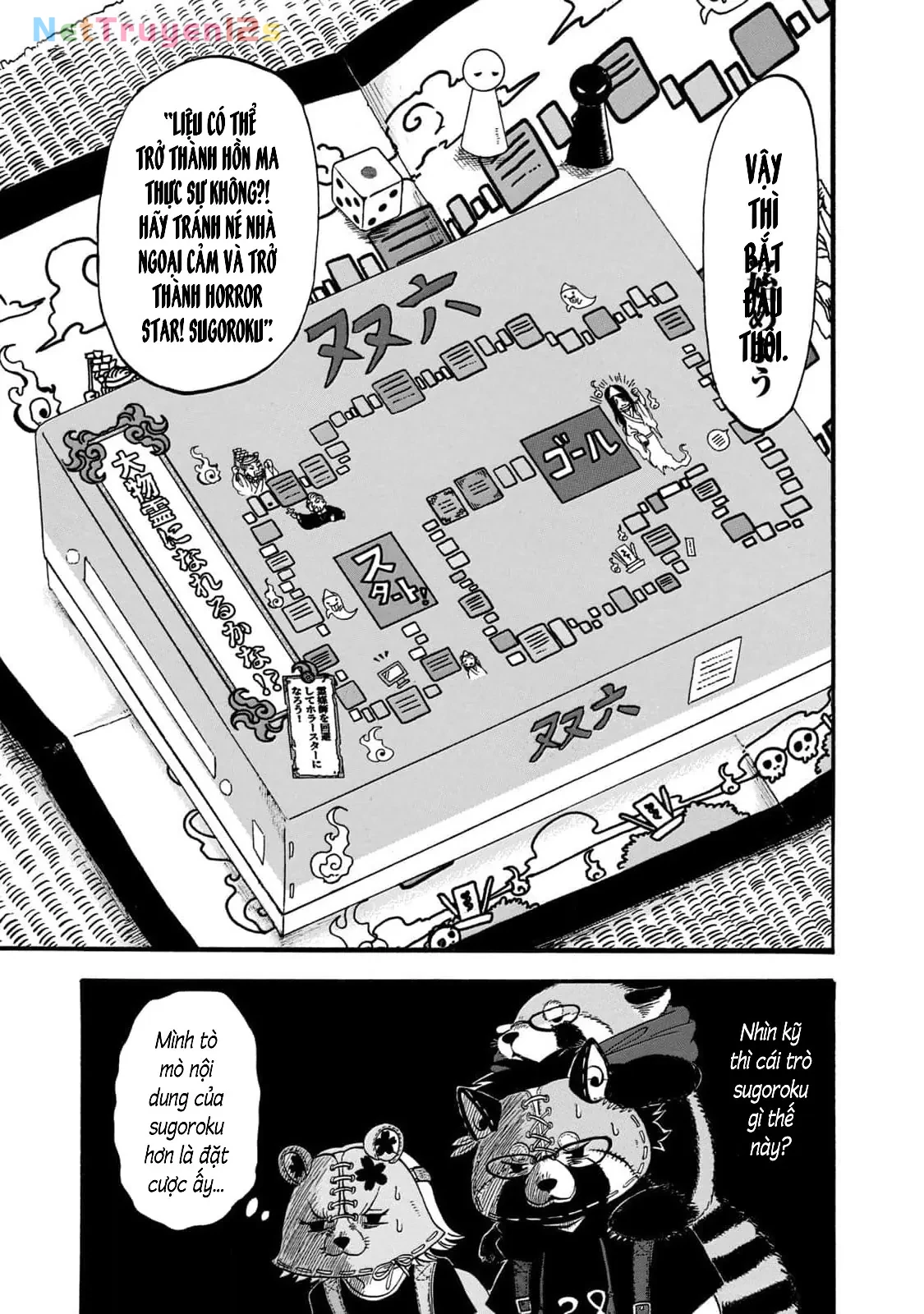 Dekin No Mogura Chapter  62 - 7