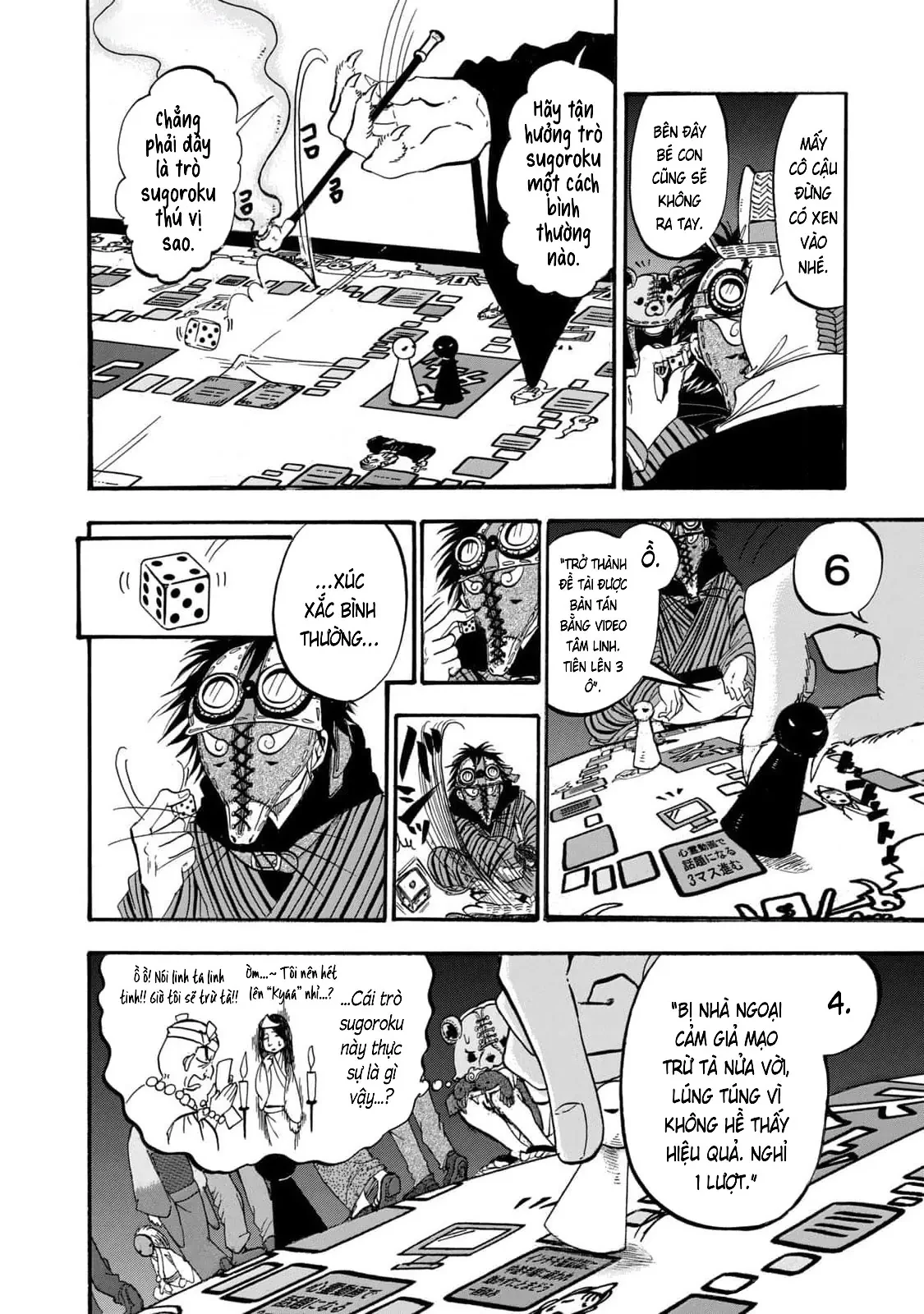 Dekin No Mogura Chapter  62 - 8
