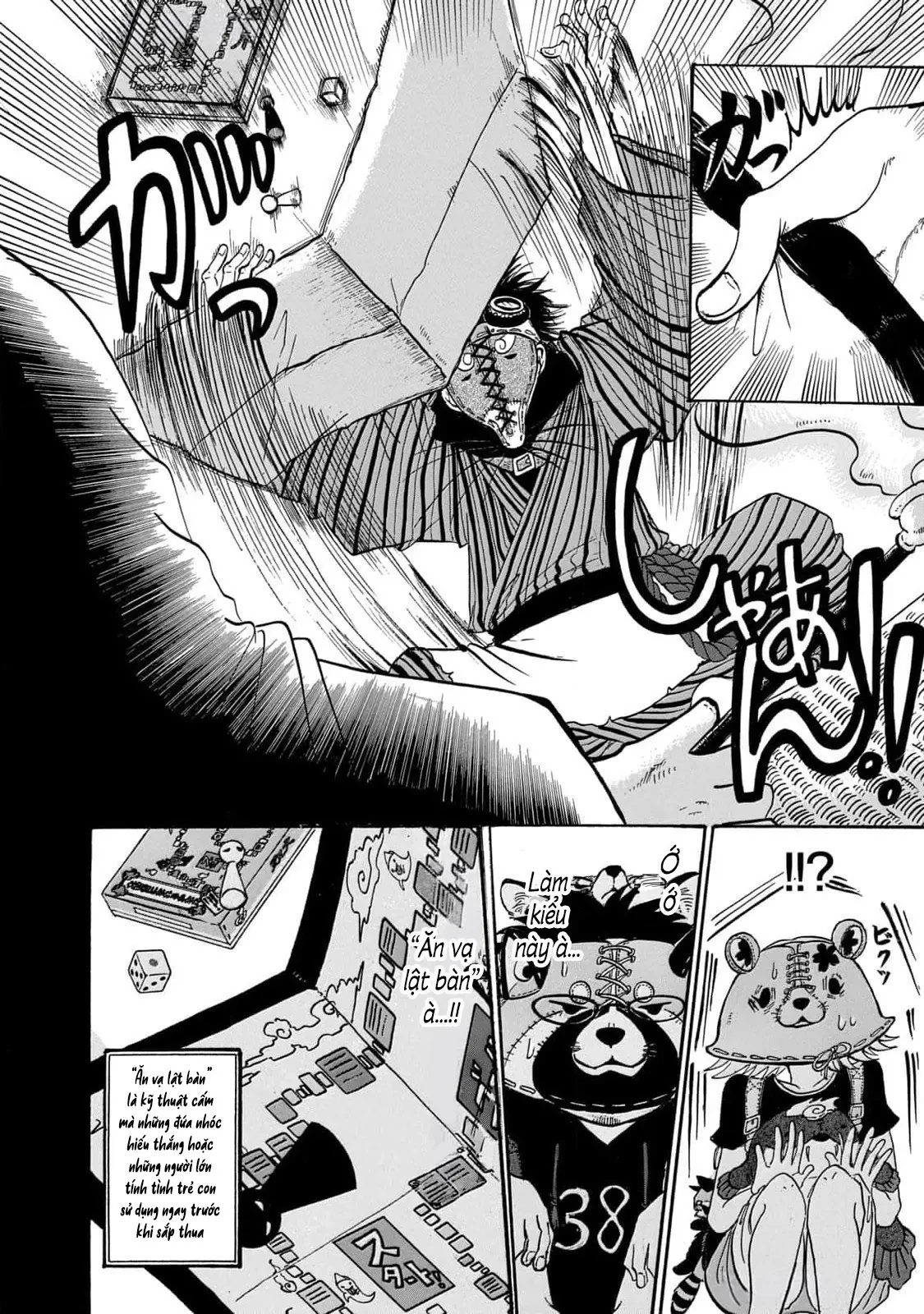 Dekin No Mogura Chapter  62 - 10