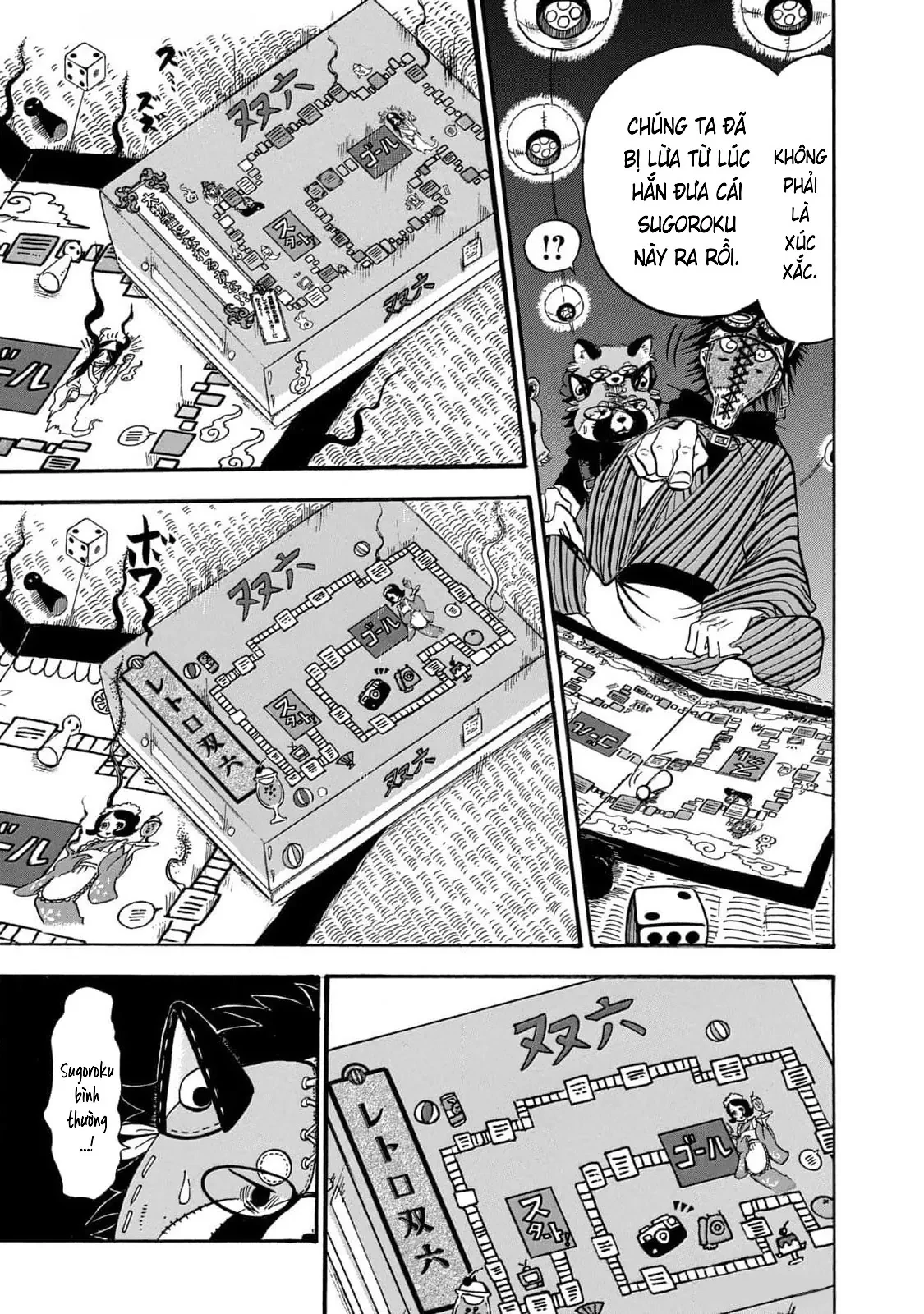 Dekin No Mogura Chapter  62 - 11