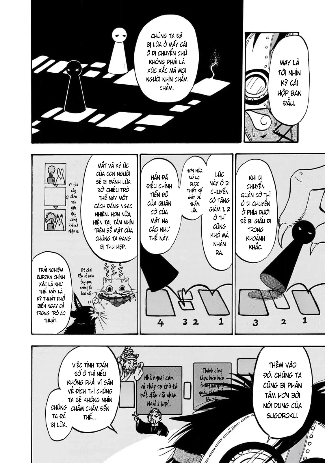 Dekin No Mogura Chapter  62 - 12