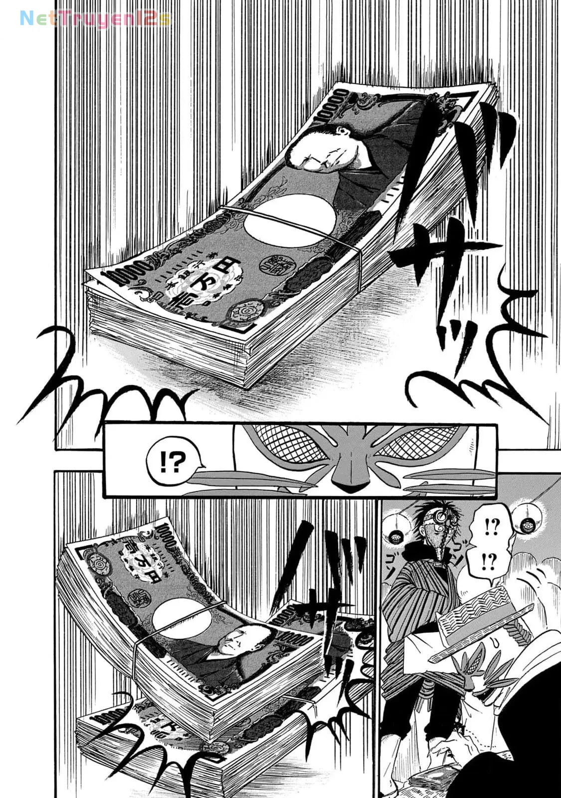 Dekin No Mogura Chapter  62 - 14