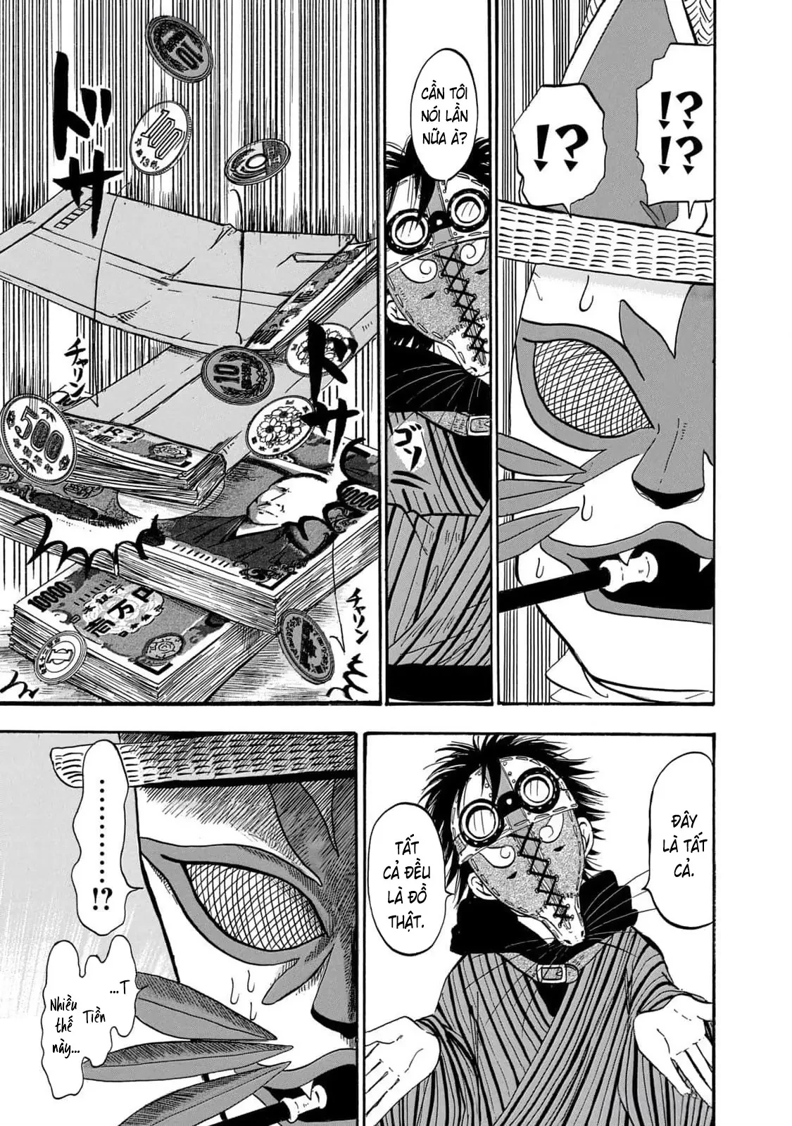 Dekin No Mogura Chapter  62 - 15