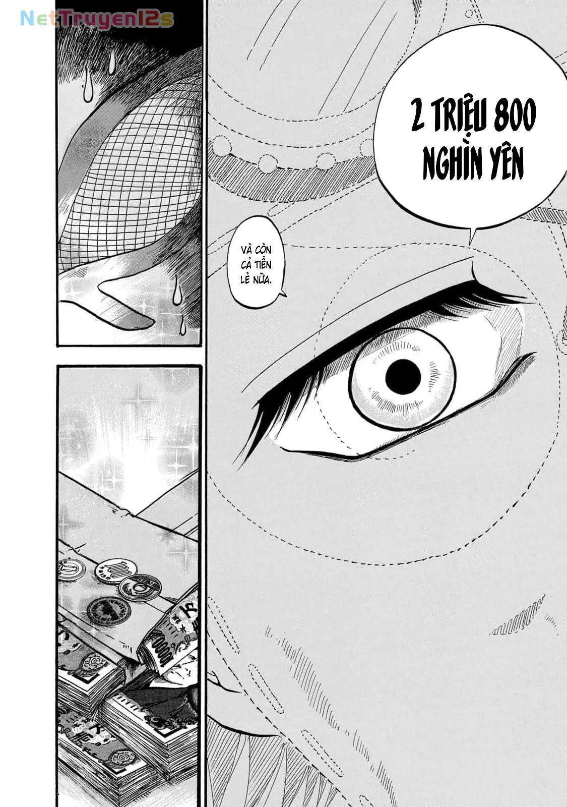 Dekin No Mogura Chapter  62 - 16