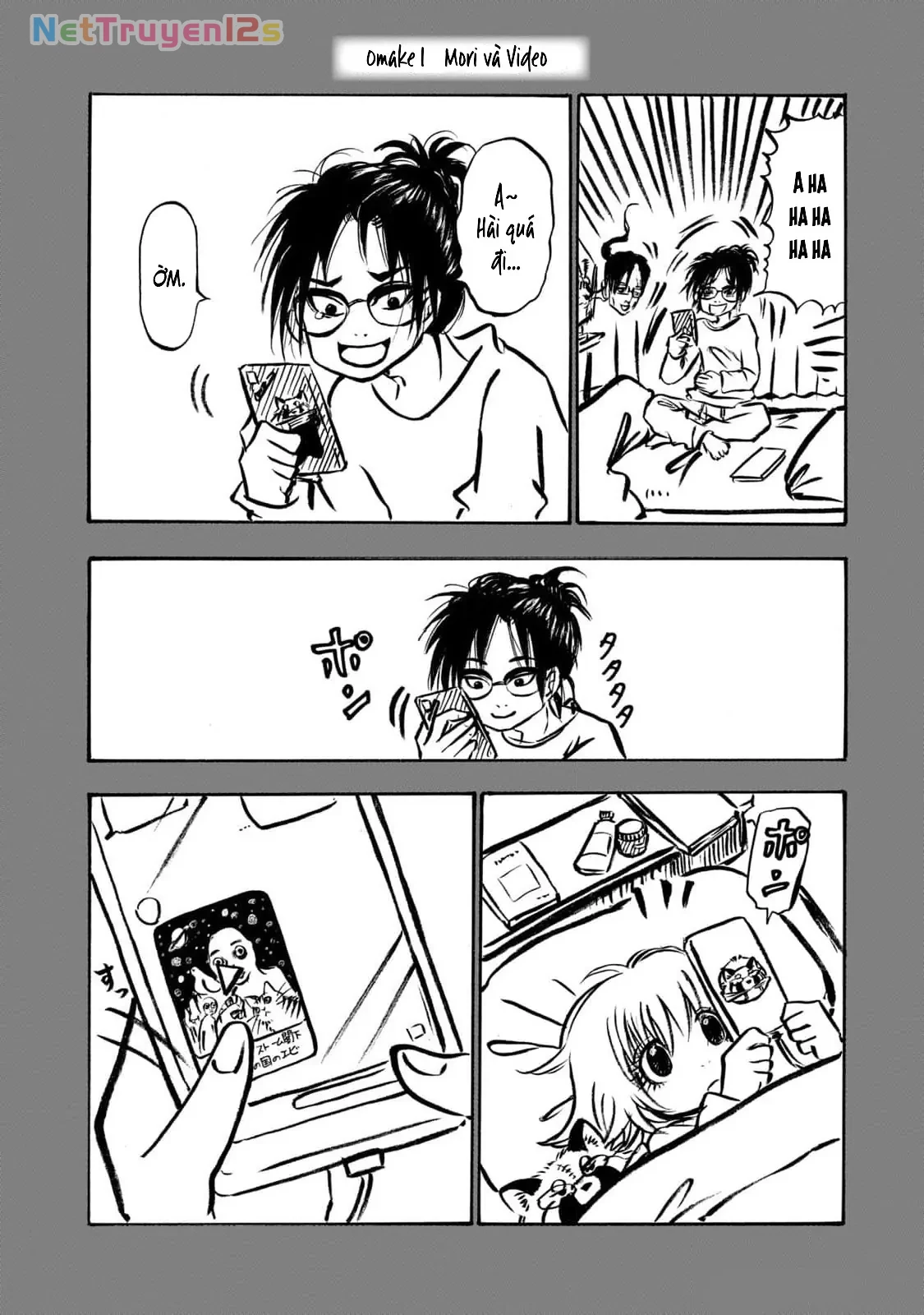 Dekin No Mogura Chapter  62.5 - 1