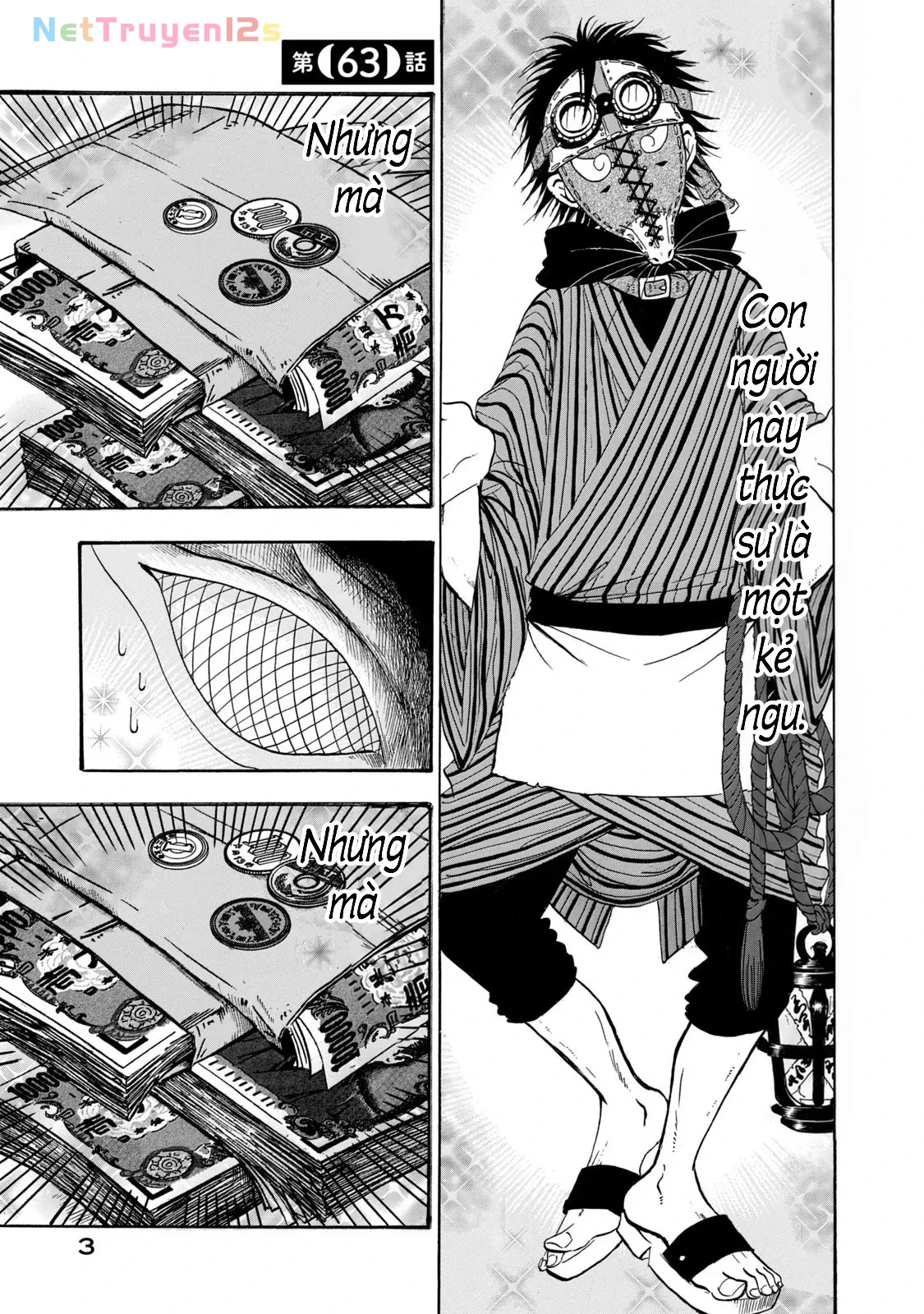Dekin No Mogura Chapter  63 - 5