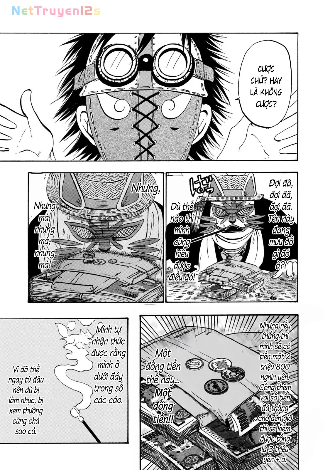 Dekin No Mogura Chapter  63 - 7