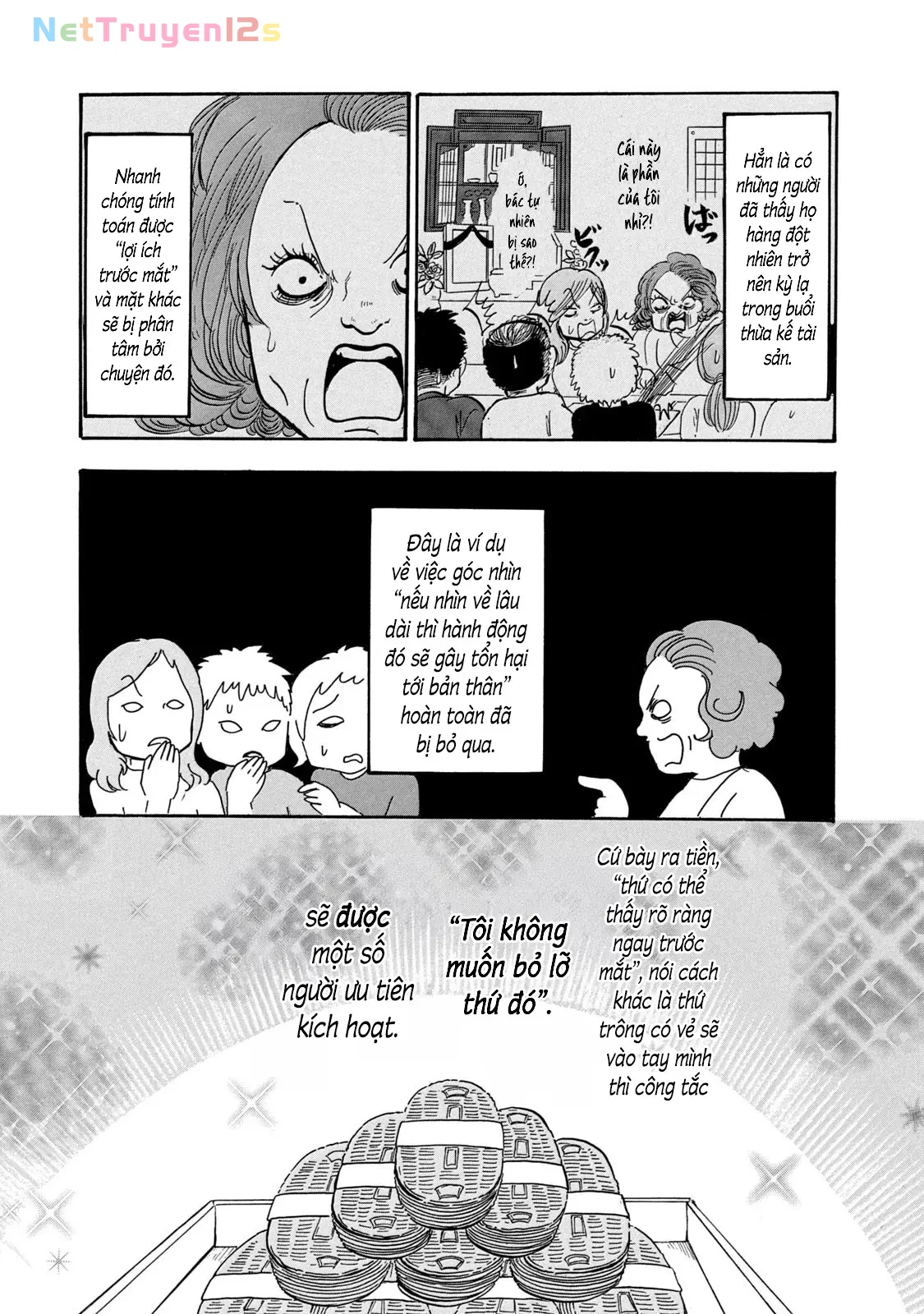 Dekin No Mogura Chapter  63 - 13