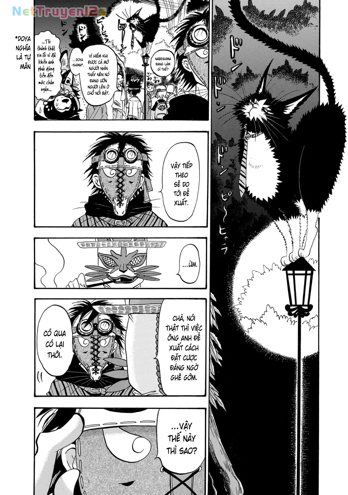 Dekin No Mogura Chapter  63 - 16