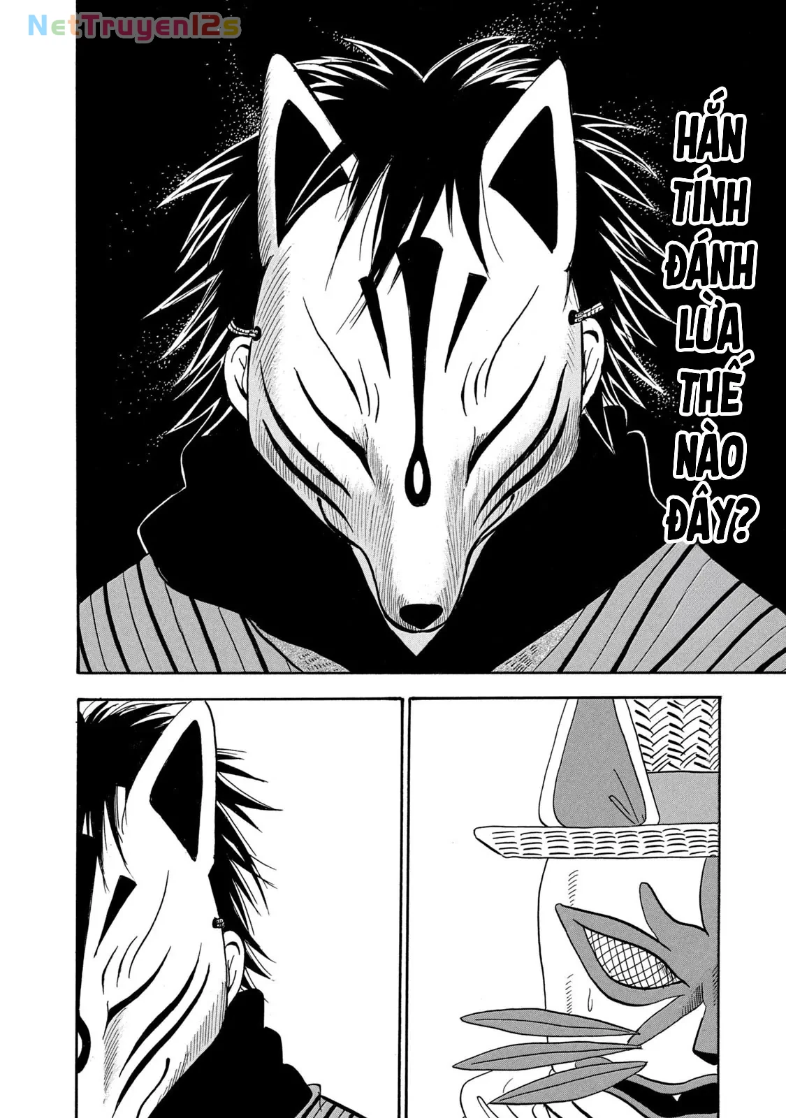 Dekin No Mogura Chapter  63 - 20