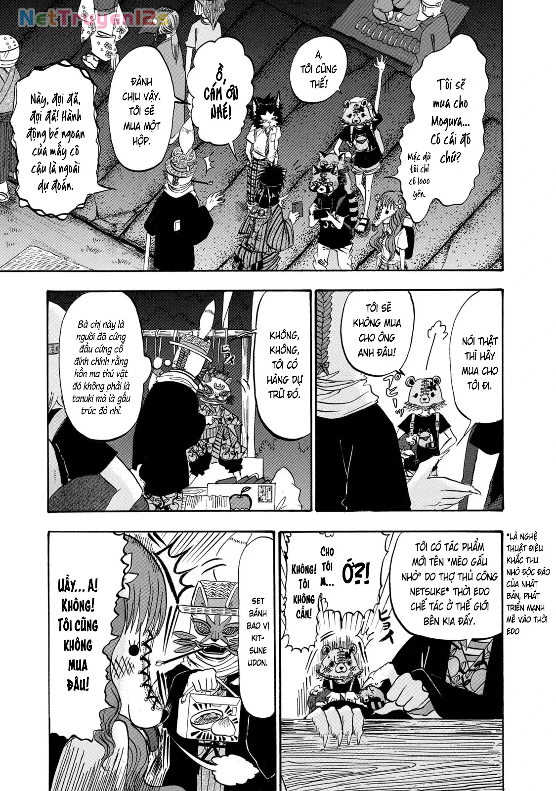 Dekin No Mogura Chapter  64 - 5