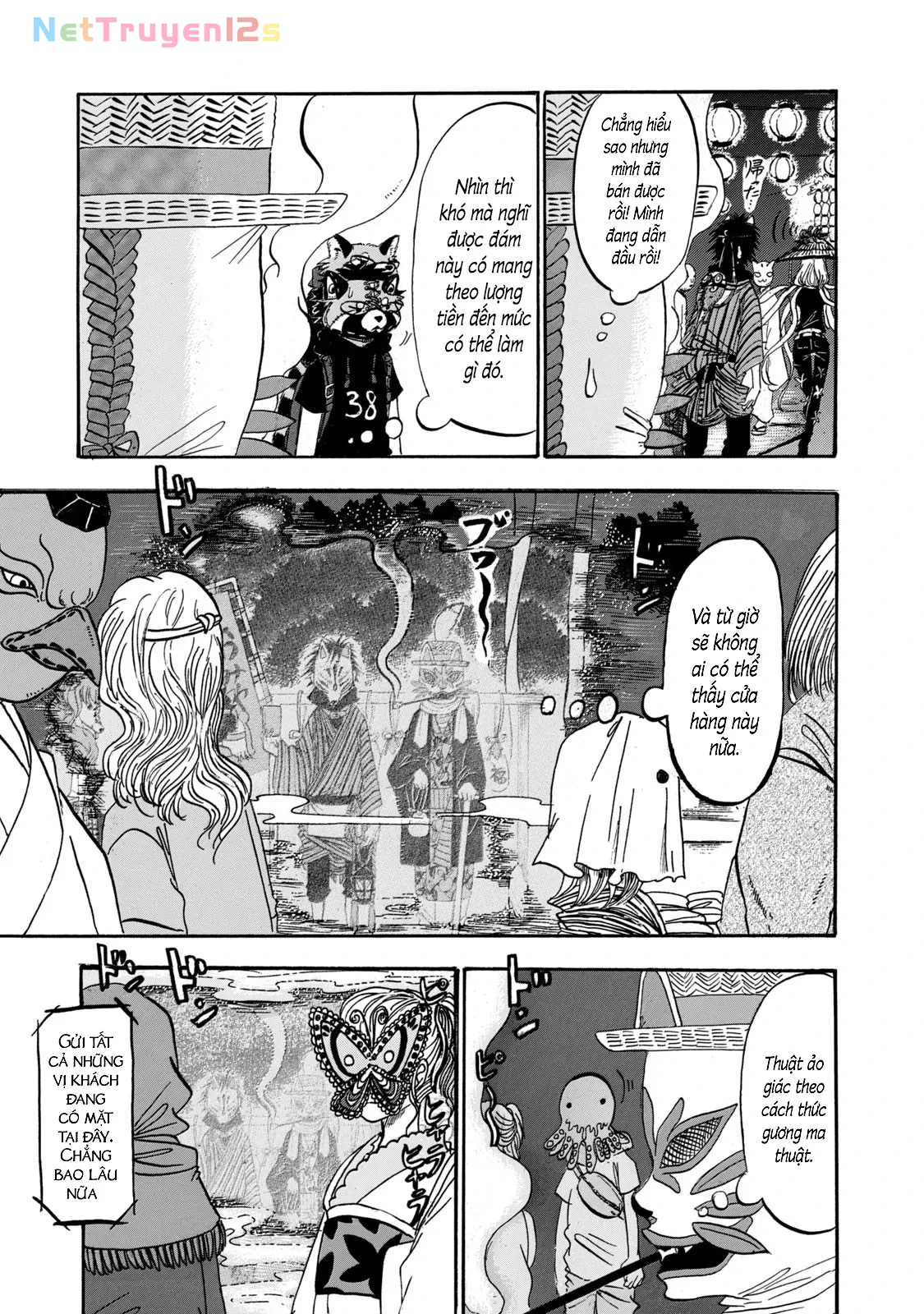 Dekin No Mogura Chapter  64 - 7