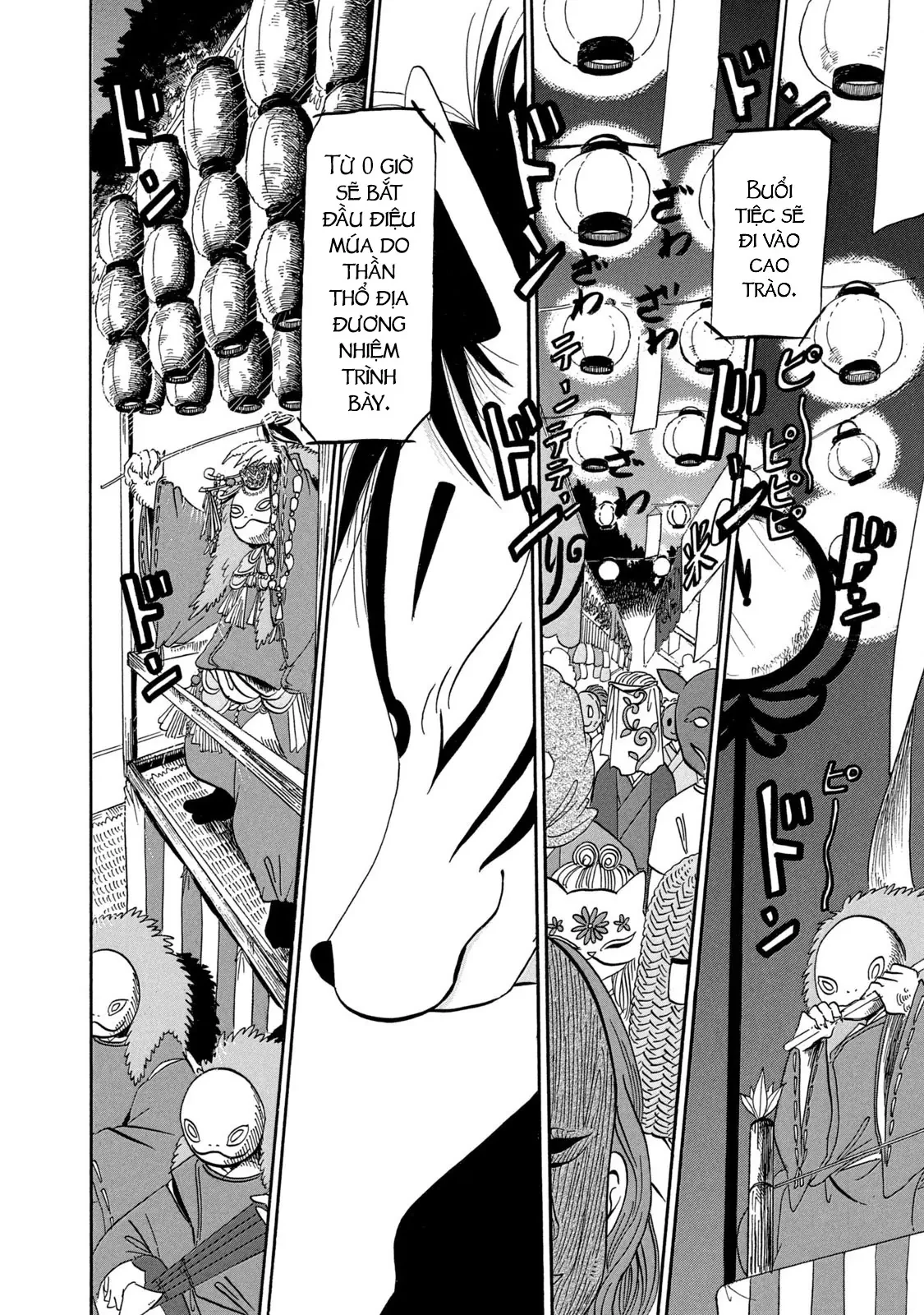 Dekin No Mogura Chapter  64 - 8