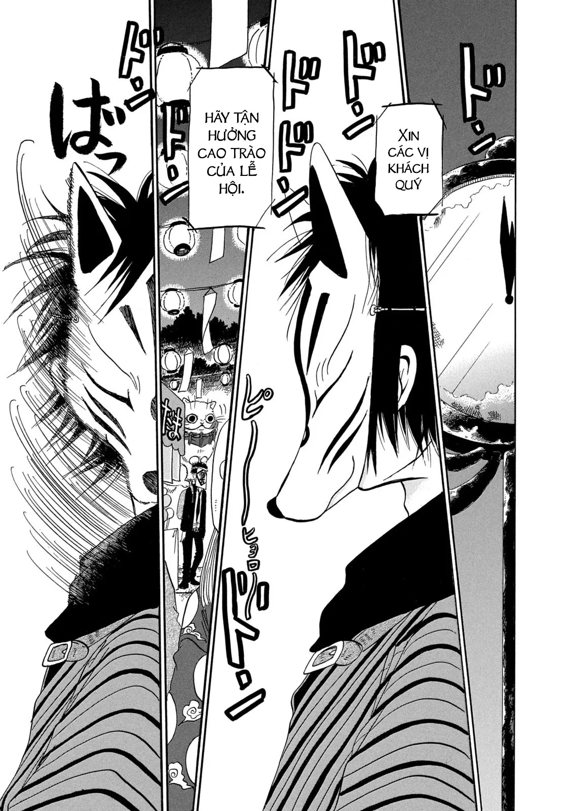 Dekin No Mogura Chapter  64 - 9