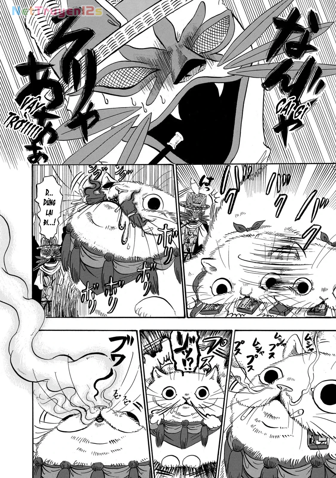 Dekin No Mogura Chapter  64 - 13
