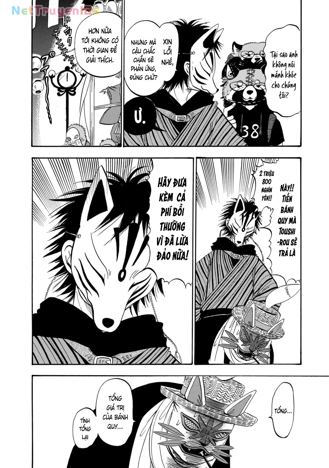 Dekin No Mogura Chapter  65 - 4