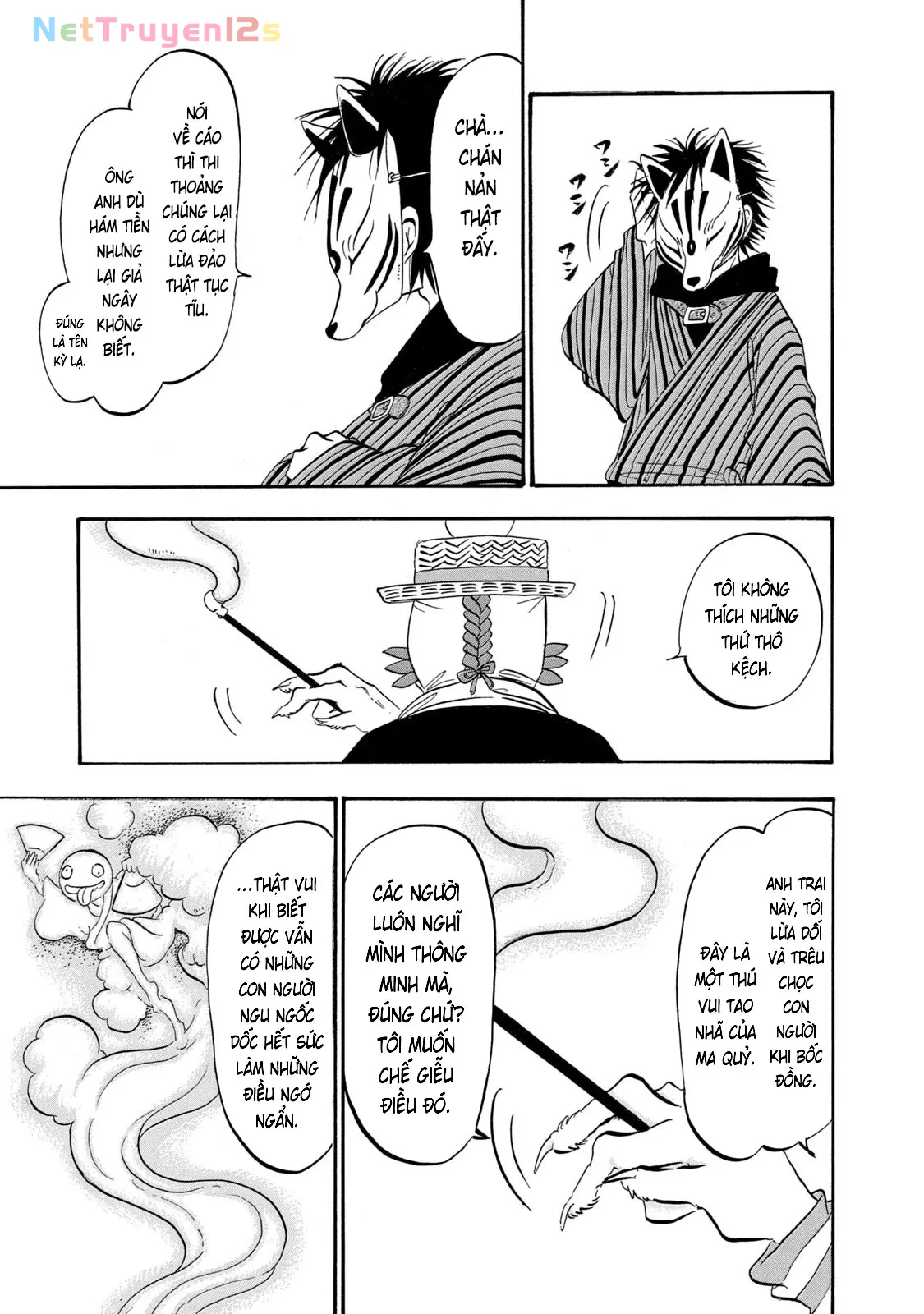 Dekin No Mogura Chapter  65 - 7