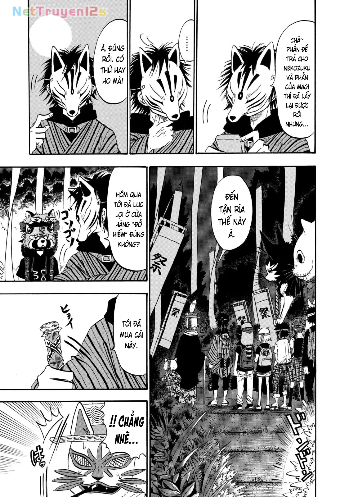 Dekin No Mogura Chapter  65 - 9