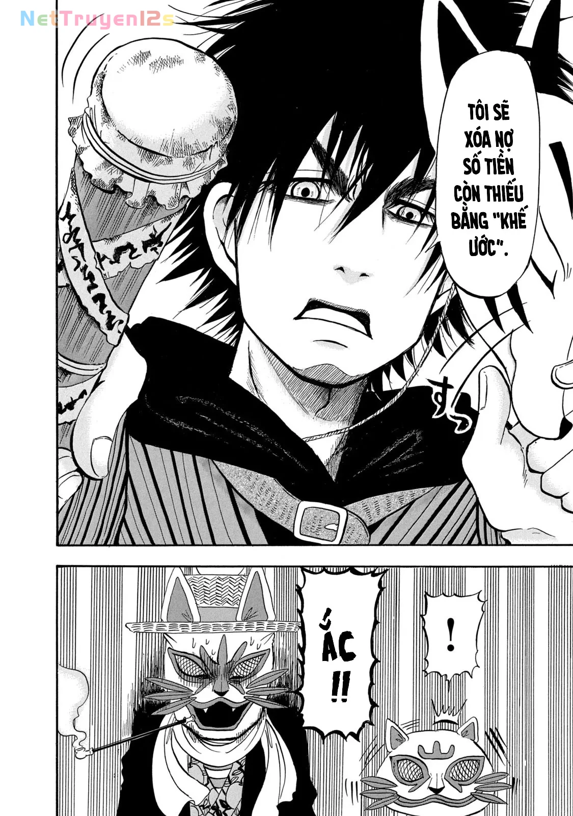 Dekin No Mogura Chapter  65 - 10
