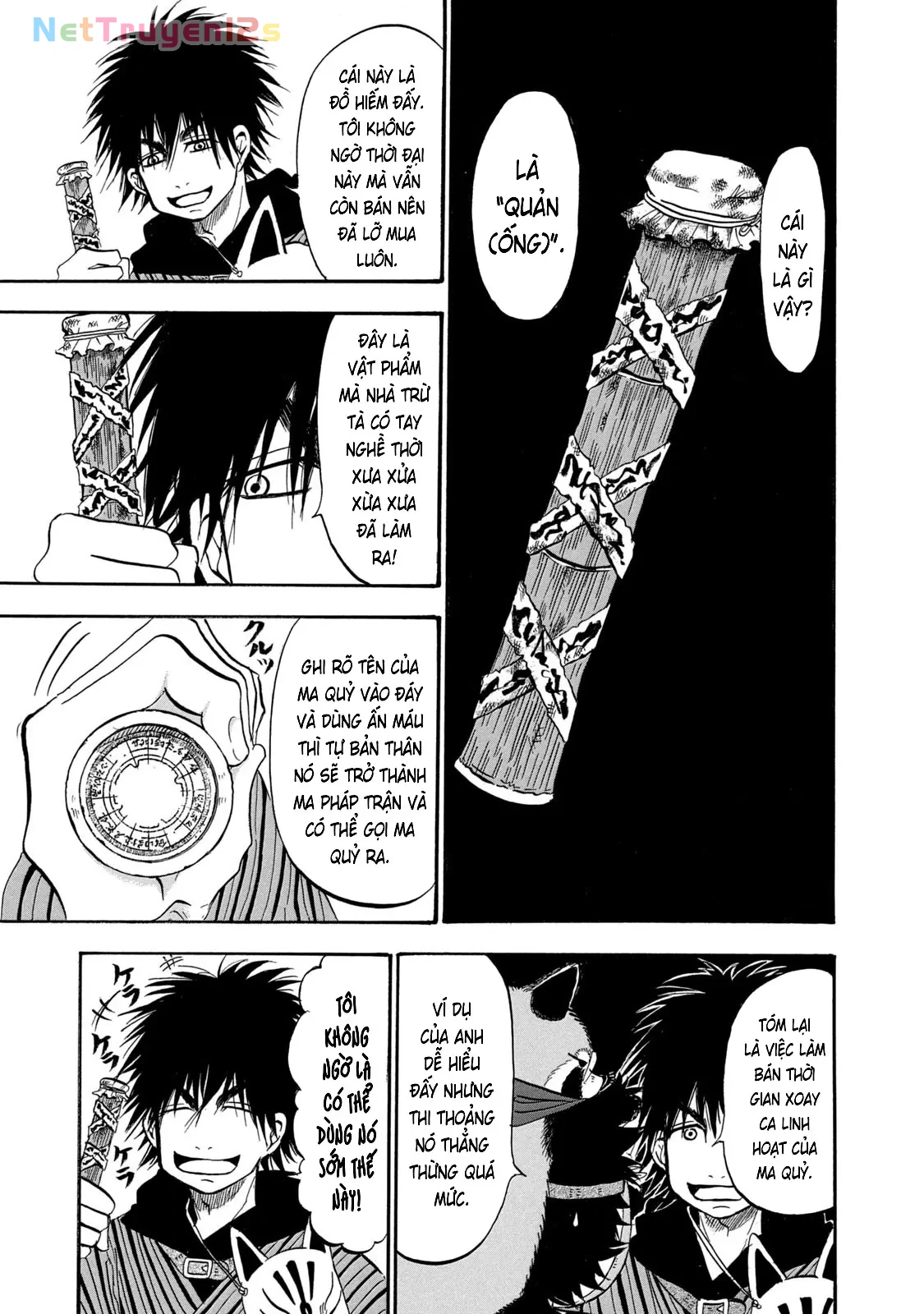 Dekin No Mogura Chapter  65 - 11