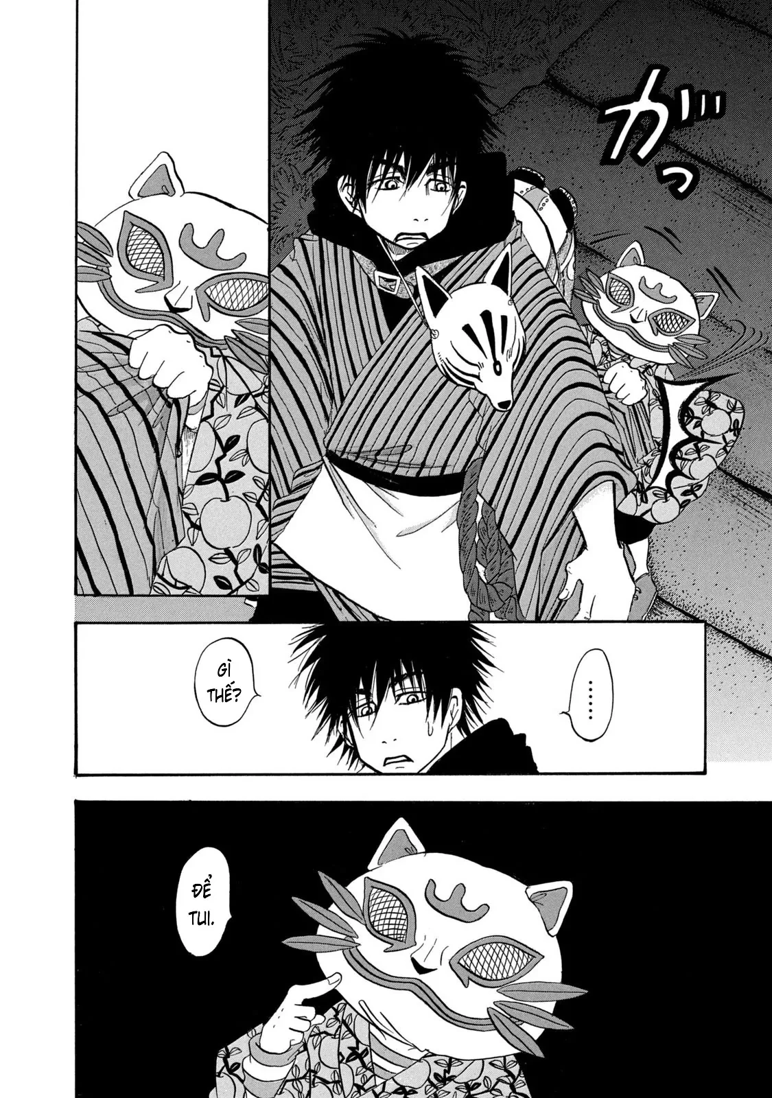 Dekin No Mogura Chapter  65 - 14