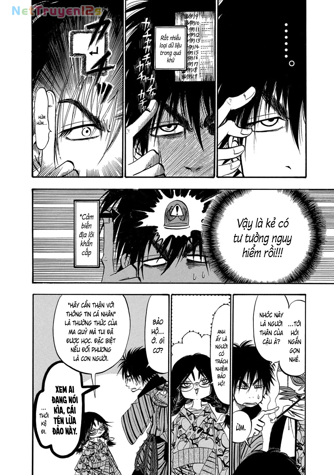 Dekin No Mogura Chapter  66 - 4