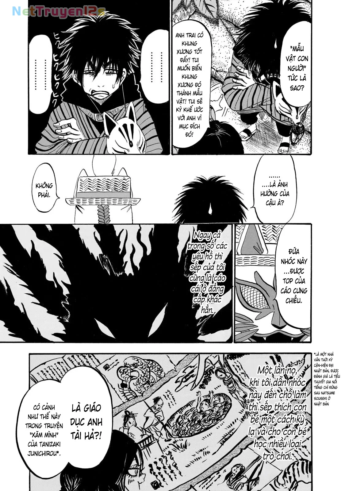 Dekin No Mogura Chapter  66 - 5