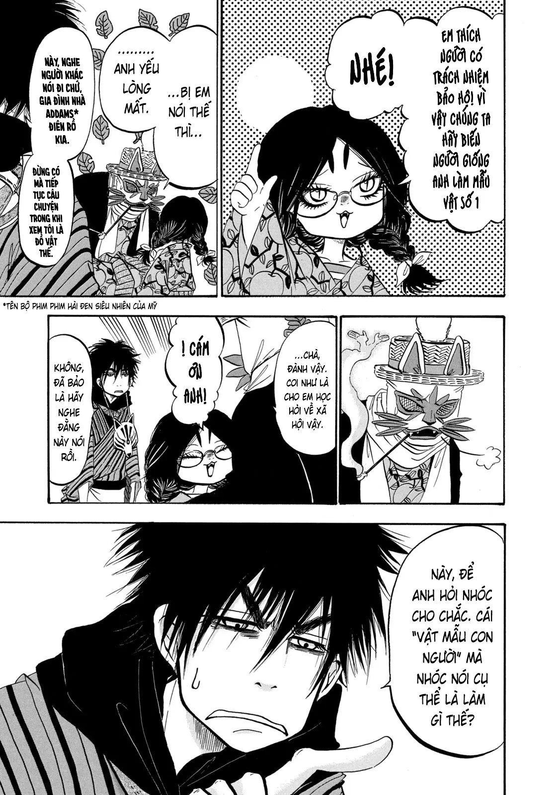 Dekin No Mogura Chapter  66 - 7