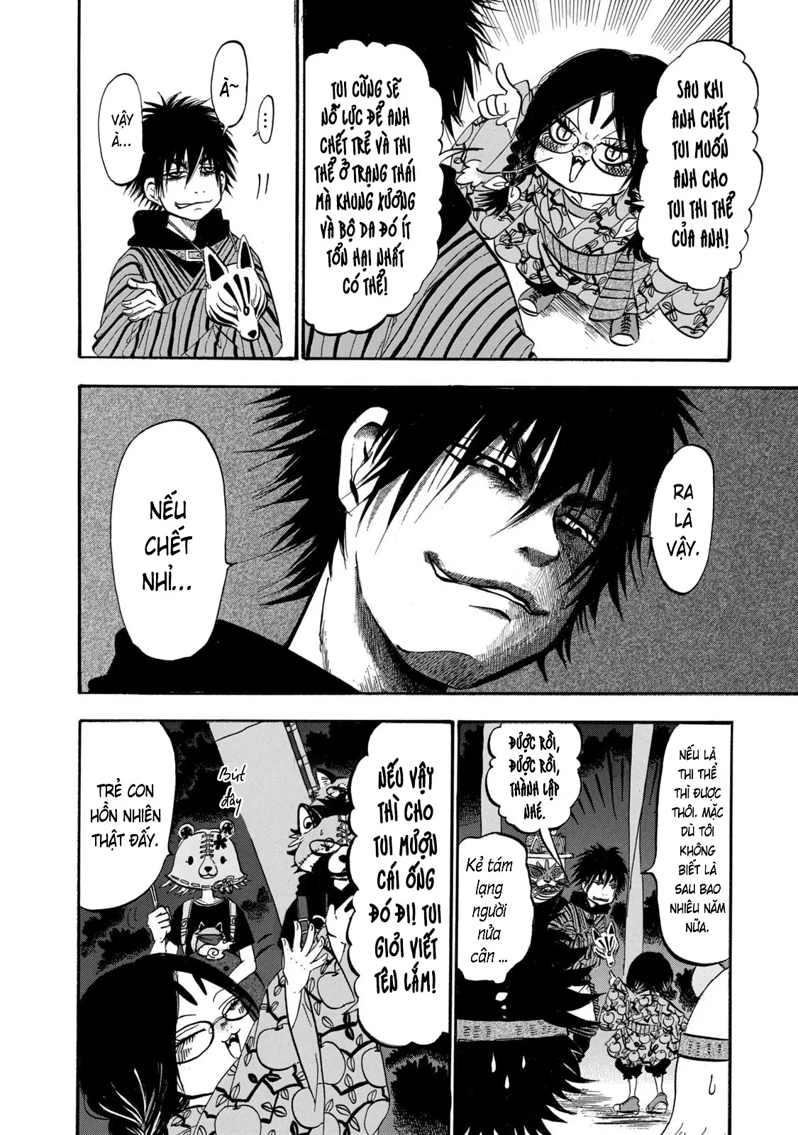 Dekin No Mogura Chapter  66 - 8