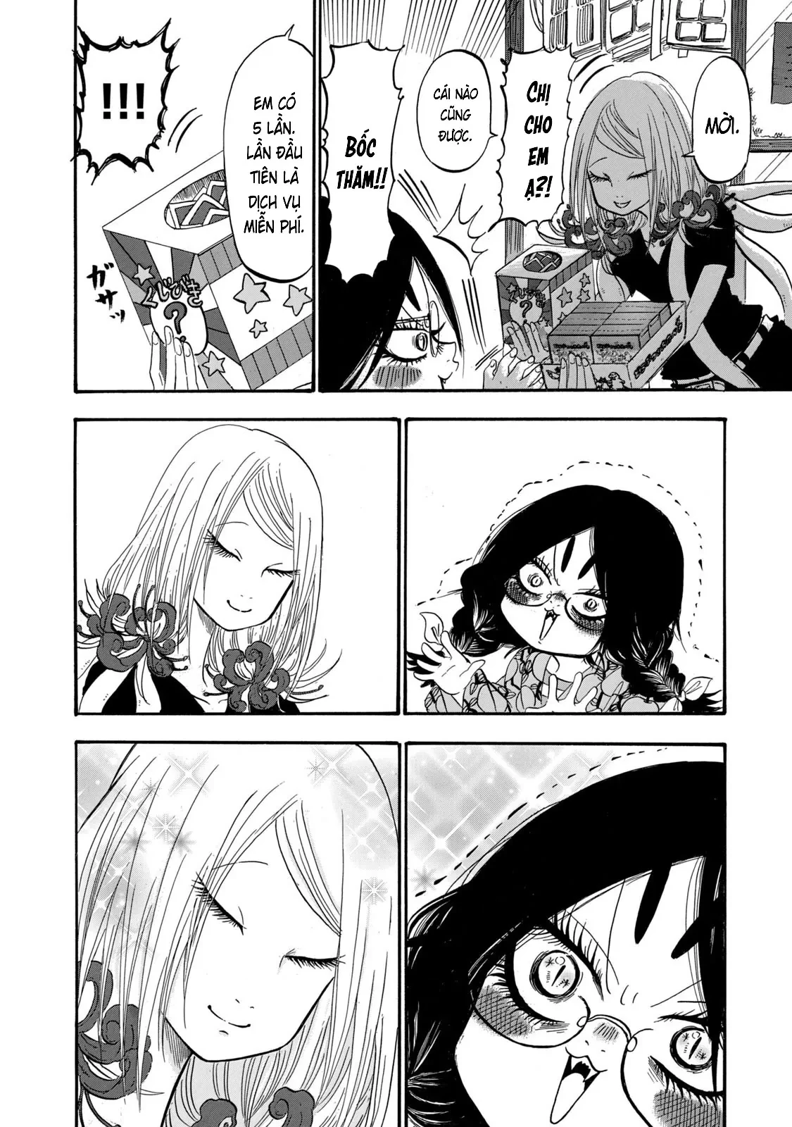 Dekin No Mogura Chapter  66 - 12