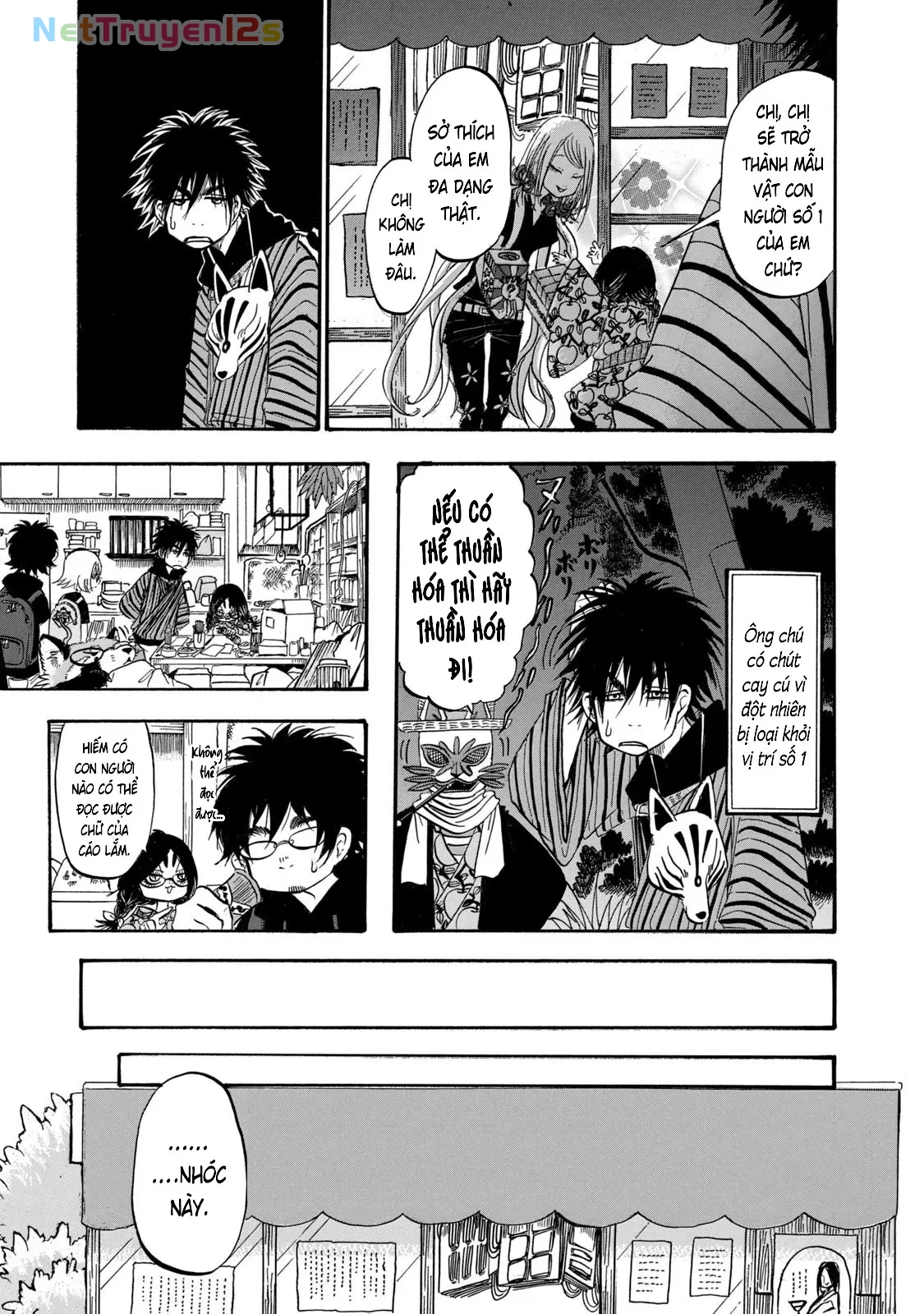 Dekin No Mogura Chapter  66 - 13