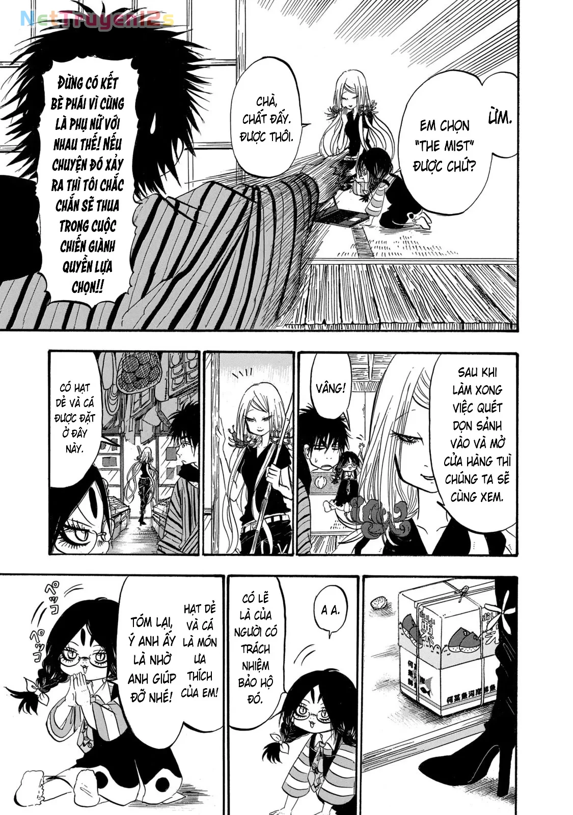 Dekin No Mogura Chapter  66 - 15