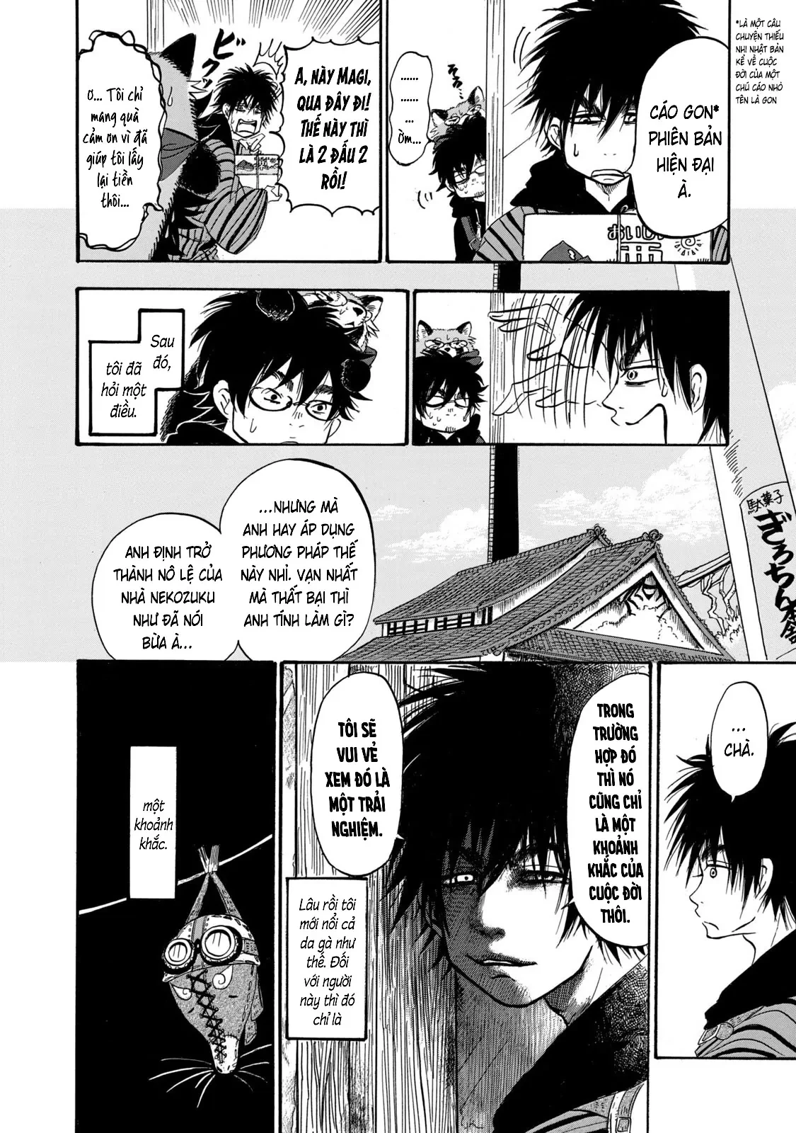Dekin No Mogura Chapter  66 - 16