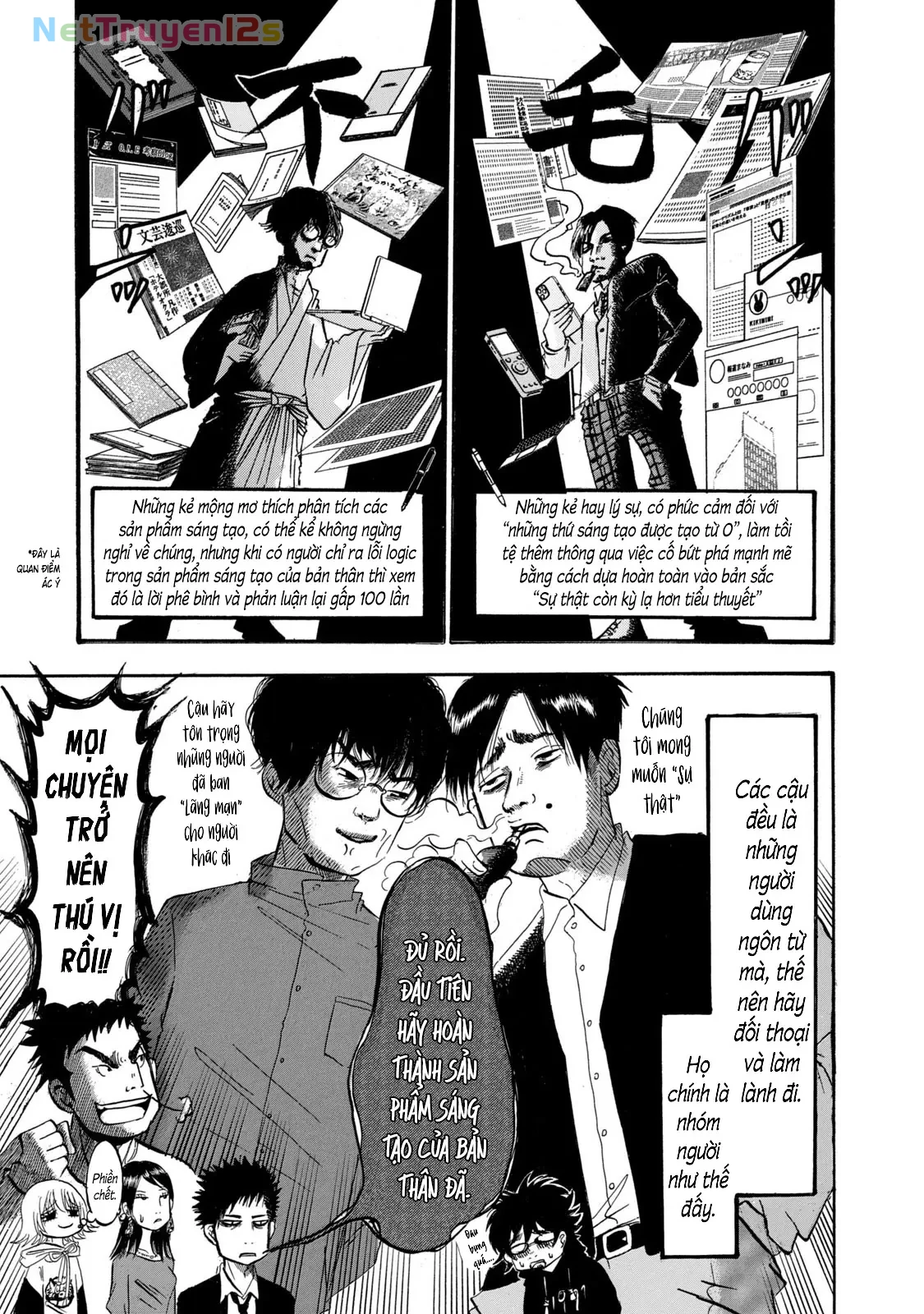 Dekin No Mogura Chapter  67 - 5