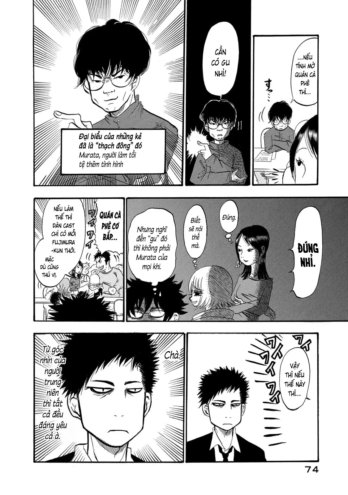 Dekin No Mogura Chapter  67 - 6