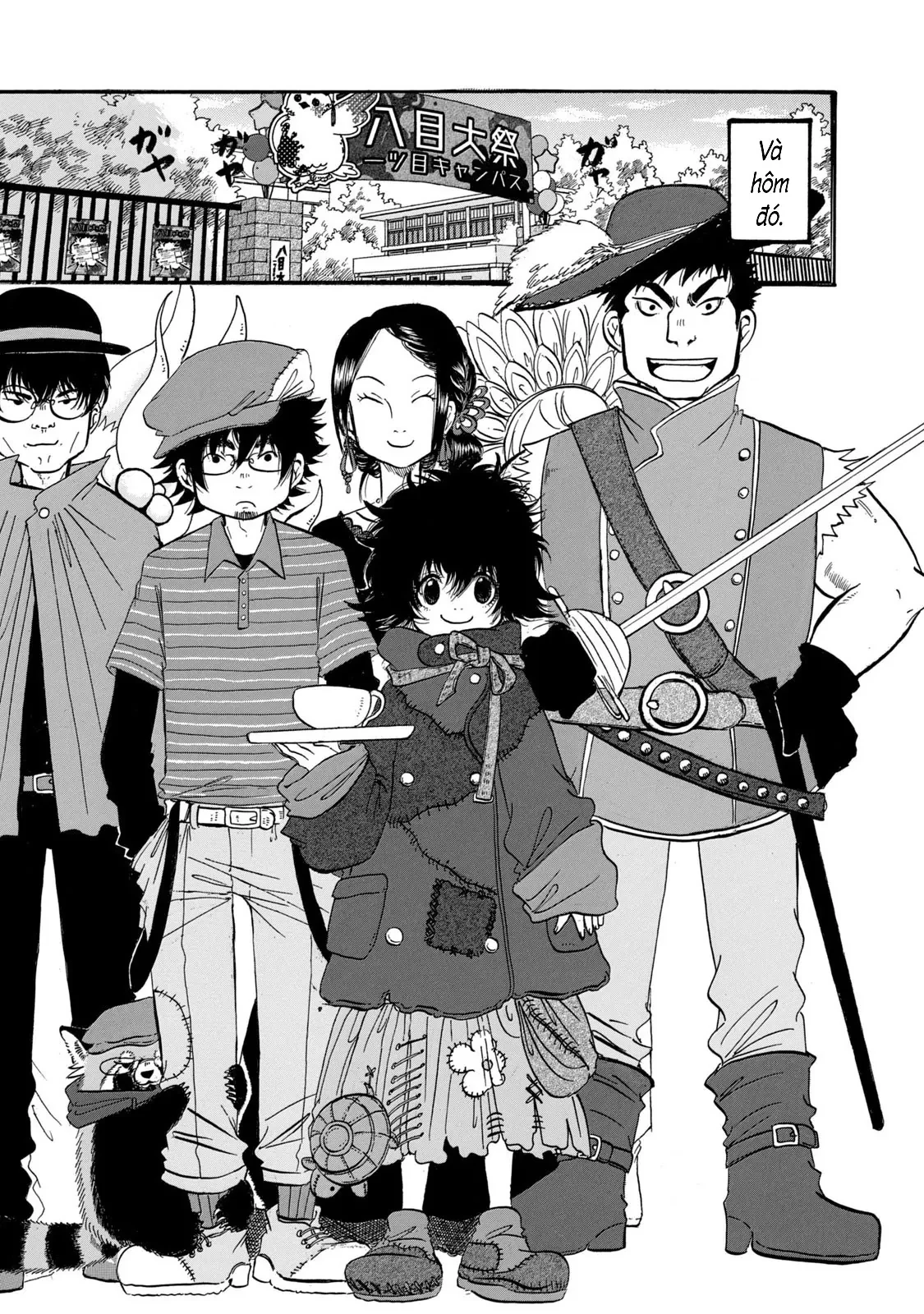 Dekin No Mogura Chapter  67 - 7