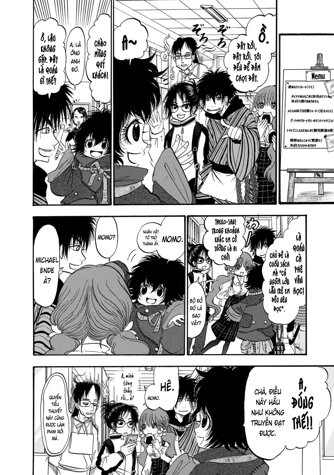Dekin No Mogura Chapter  67 - 8
