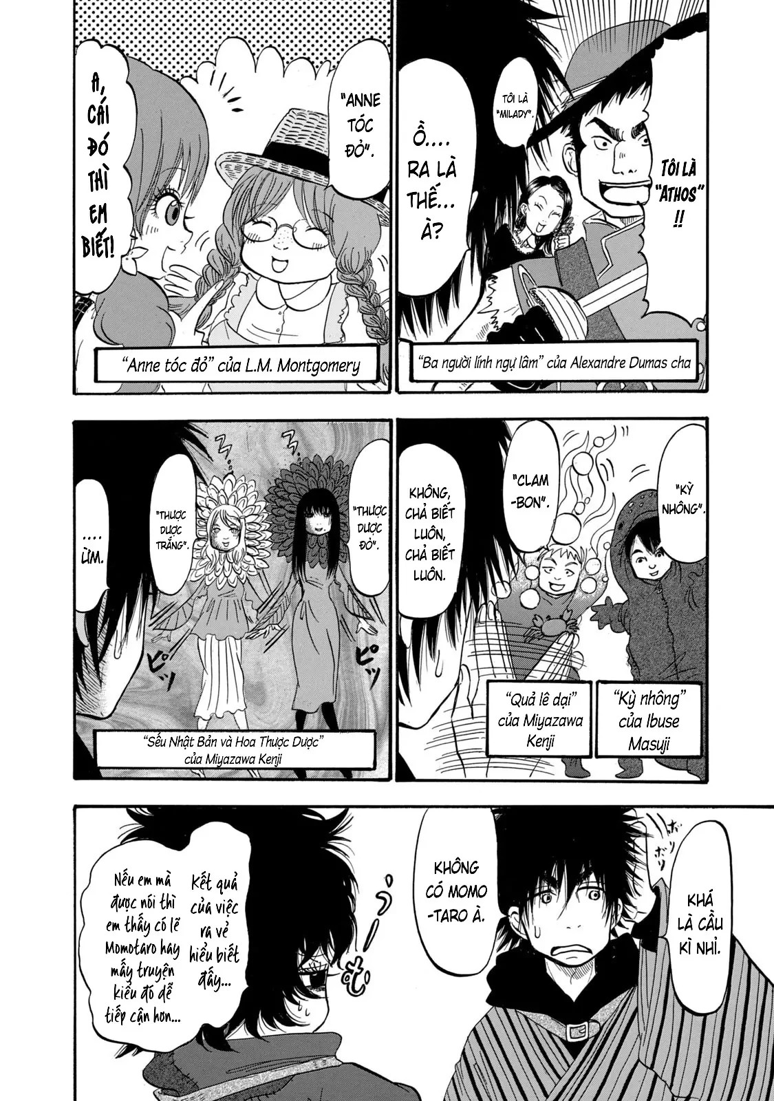 Dekin No Mogura Chapter  67 - 10