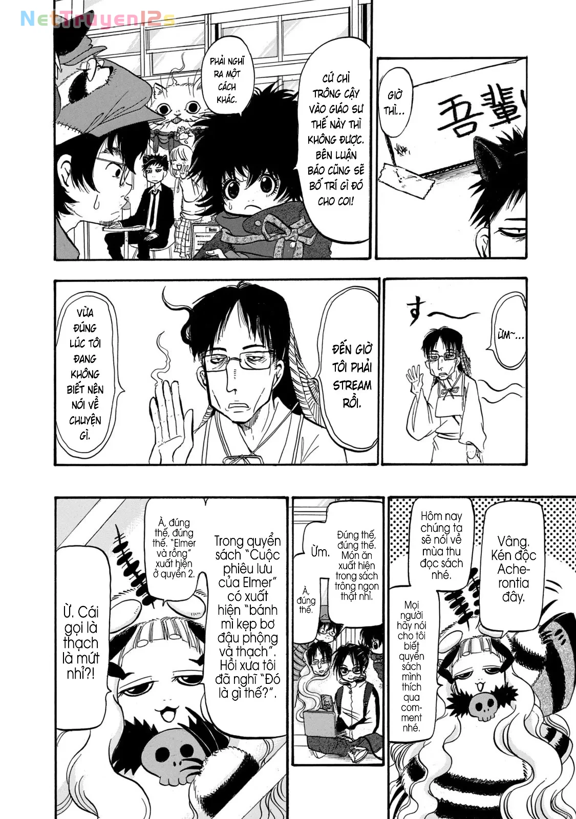 Dekin No Mogura Chapter  68 - 8