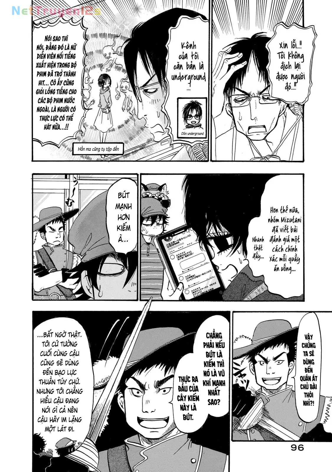 Dekin No Mogura Chapter  68 - 12