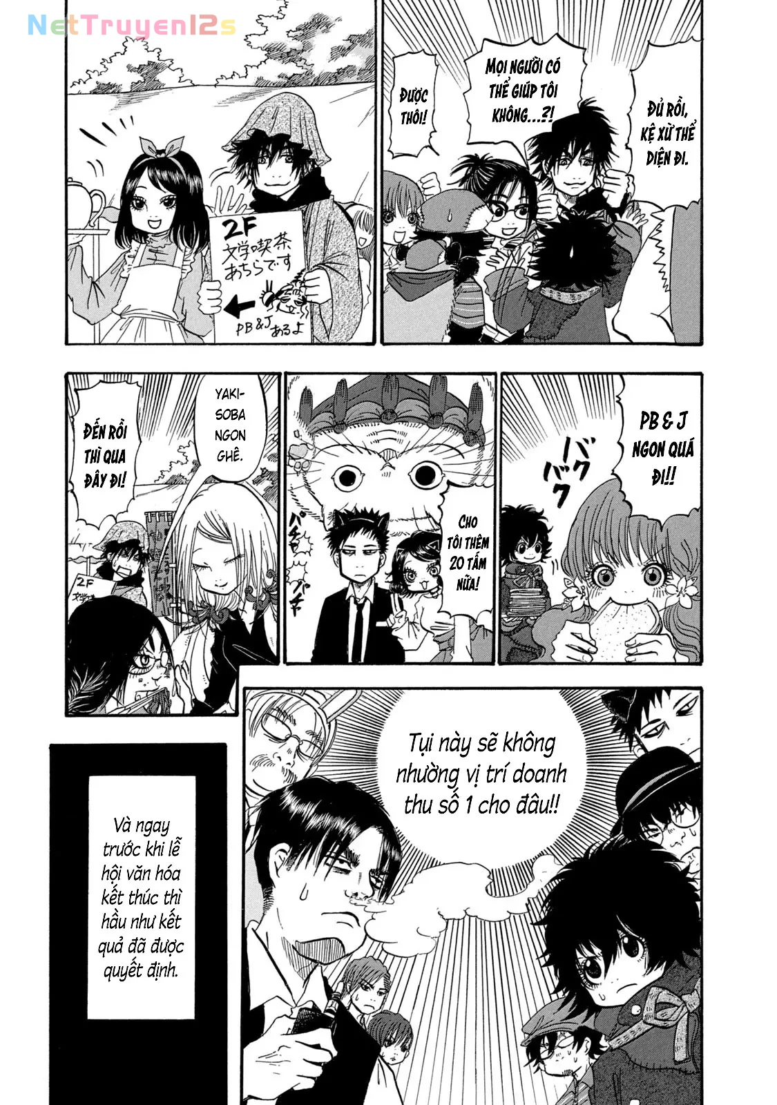 Dekin No Mogura Chapter  68 - 13