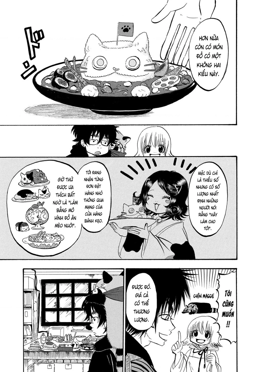 Dekin No Mogura Chapter 69 - 5
