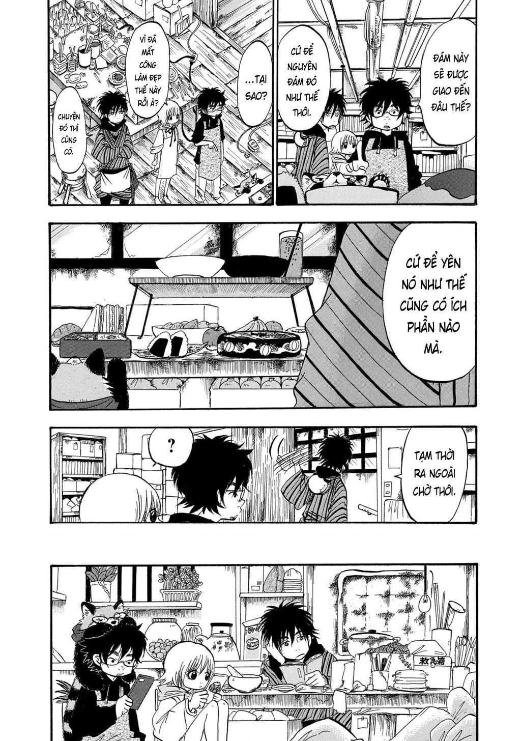 Dekin No Mogura Chapter 69 - 6