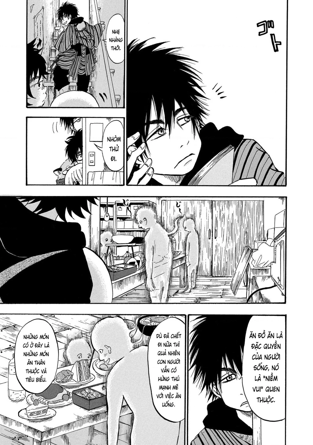 Dekin No Mogura Chapter 69 - 7