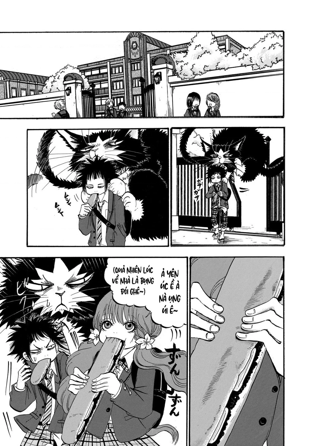 Dekin No Mogura Chapter 69 - 9