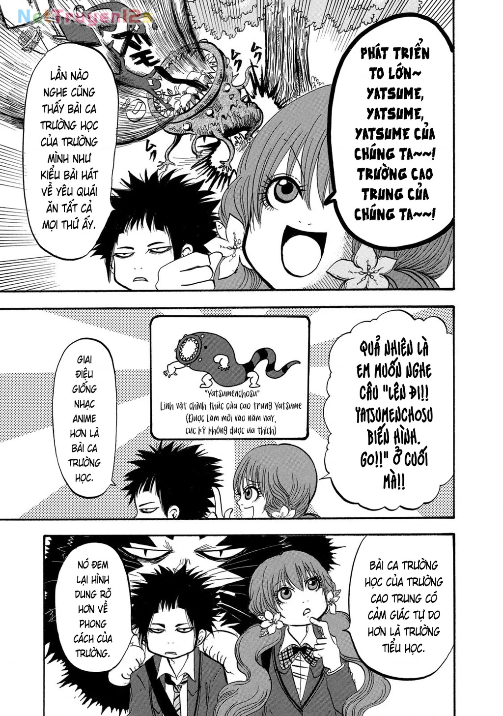 Dekin No Mogura Chapter 69 - 11
