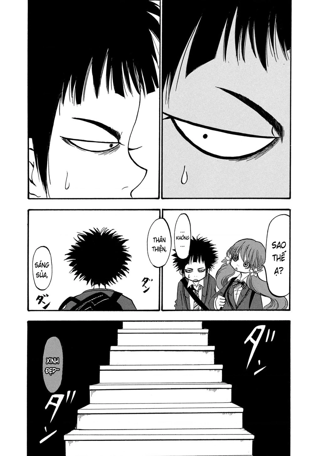 Dekin No Mogura Chapter 69 - 13