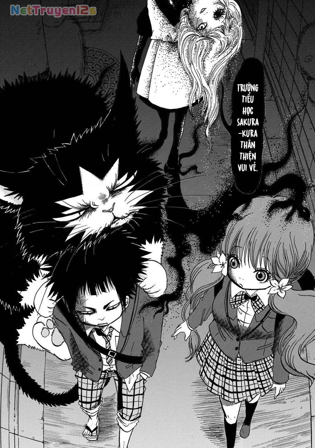 Dekin No Mogura Chapter 69 - 14