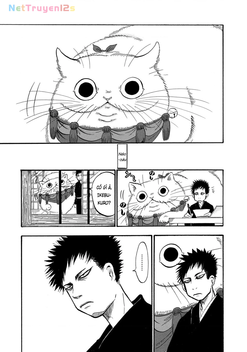 Dekin No Mogura Chapter 69 - 15