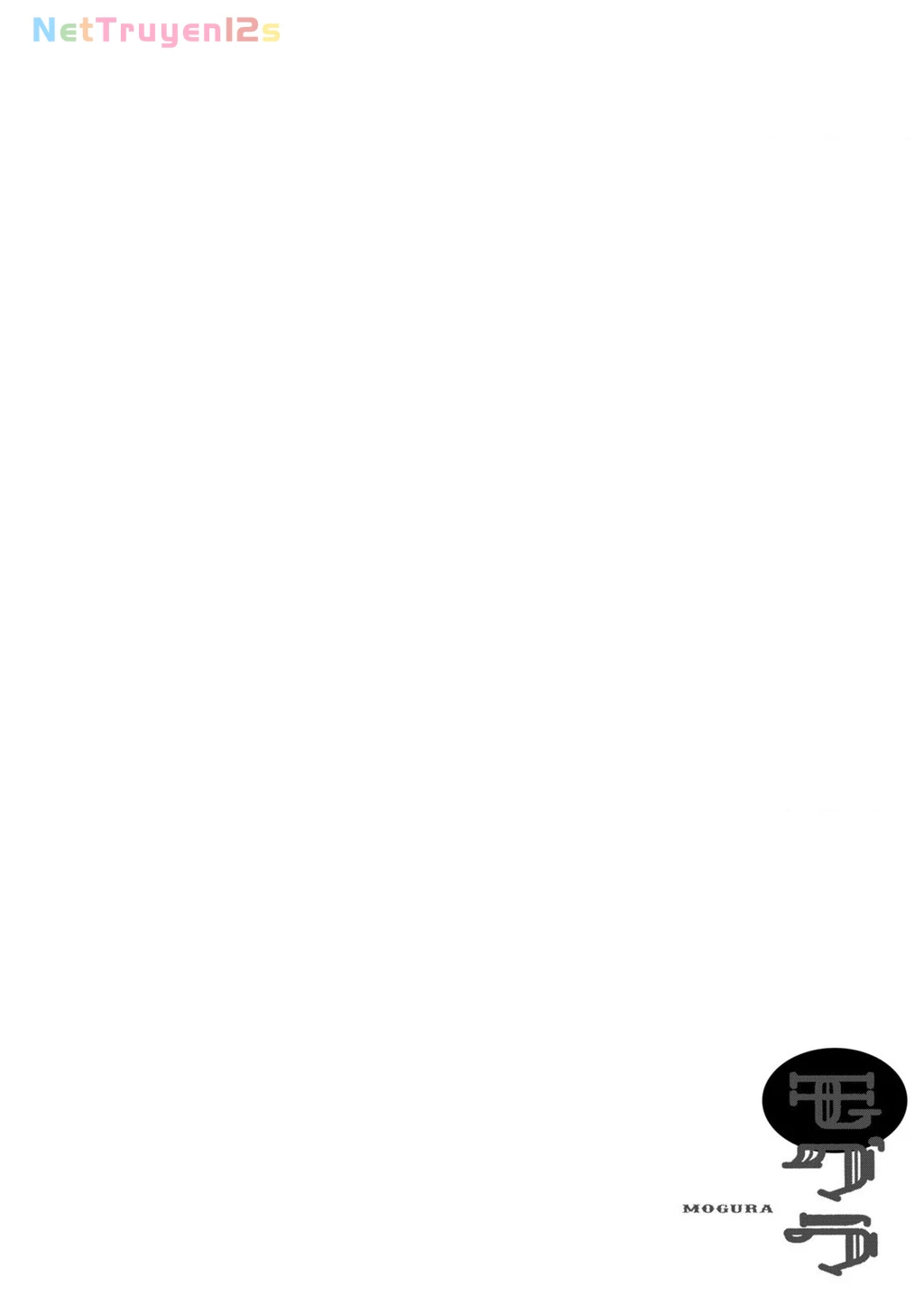 Dekin No Mogura Chapter 69 - 18